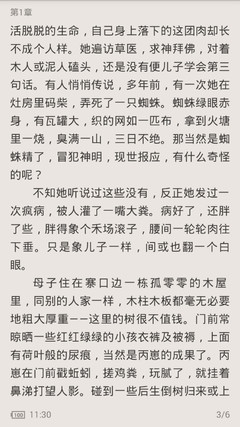 菲律宾开放入境了！菲政府宣布12月起允许特定外国游客免签入境_菲律宾签证网